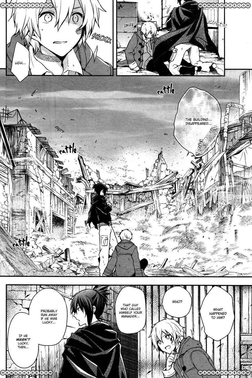 No. 6 Chapter 17 6